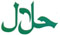 halal logo