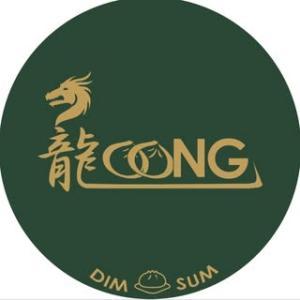 Loong Dim Sum - New Muslim-owned