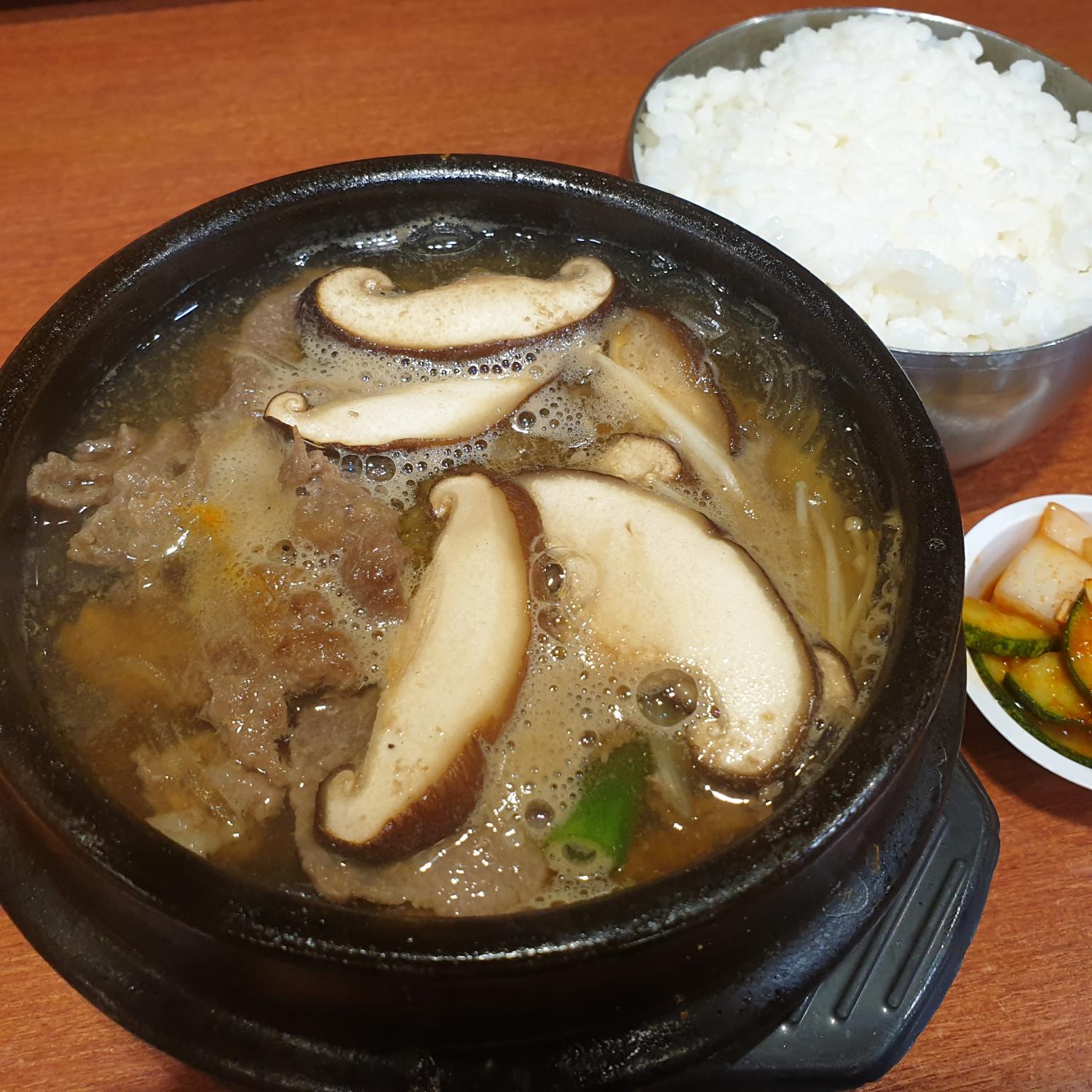 Beef Bulgogi Stew Rice