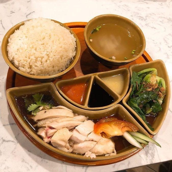 Chicken Rice