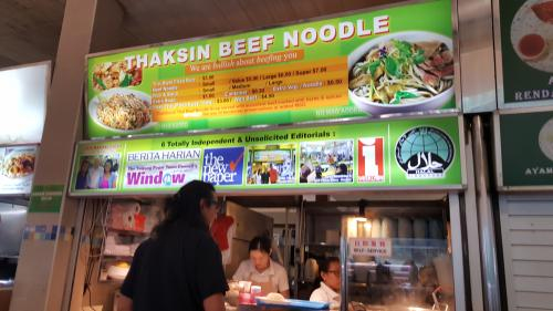 Thaksin Beef Noodle Stall