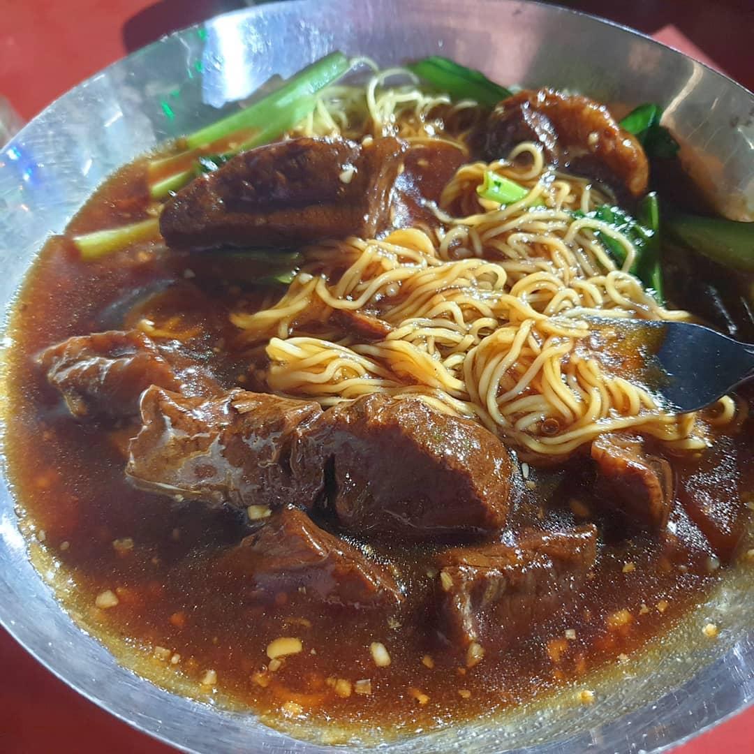 Hong Kong Stewed Beef Brisket Noodle