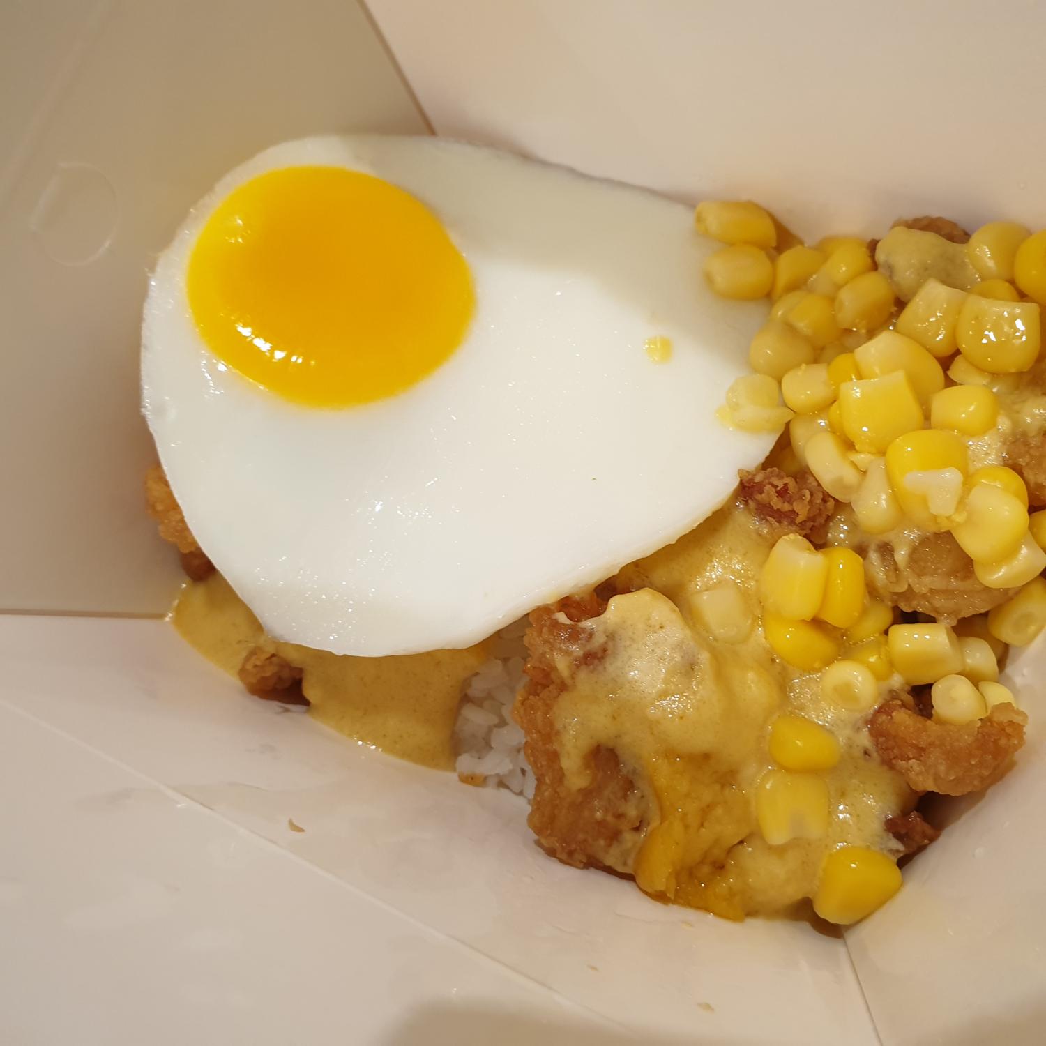 Creamy Butter Chicken