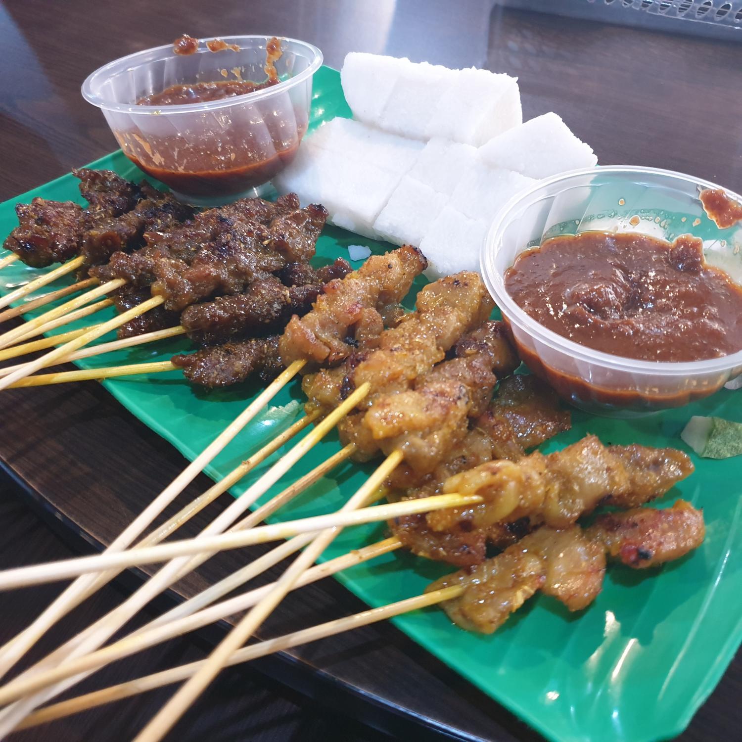 Satay