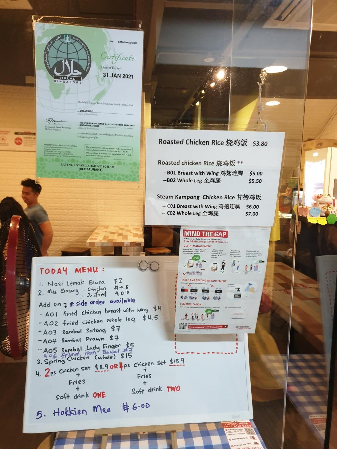 Susan BBQ now Halal Certified