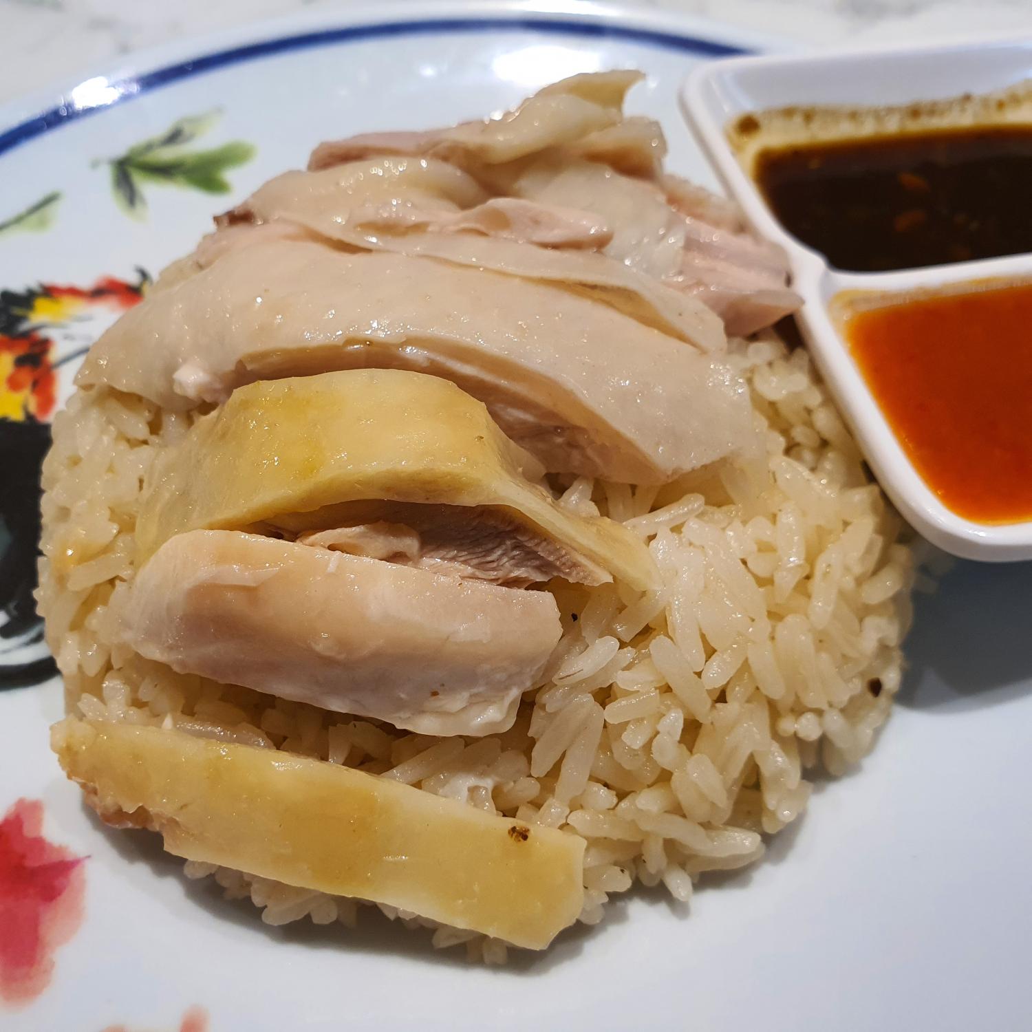 Chicken Rice