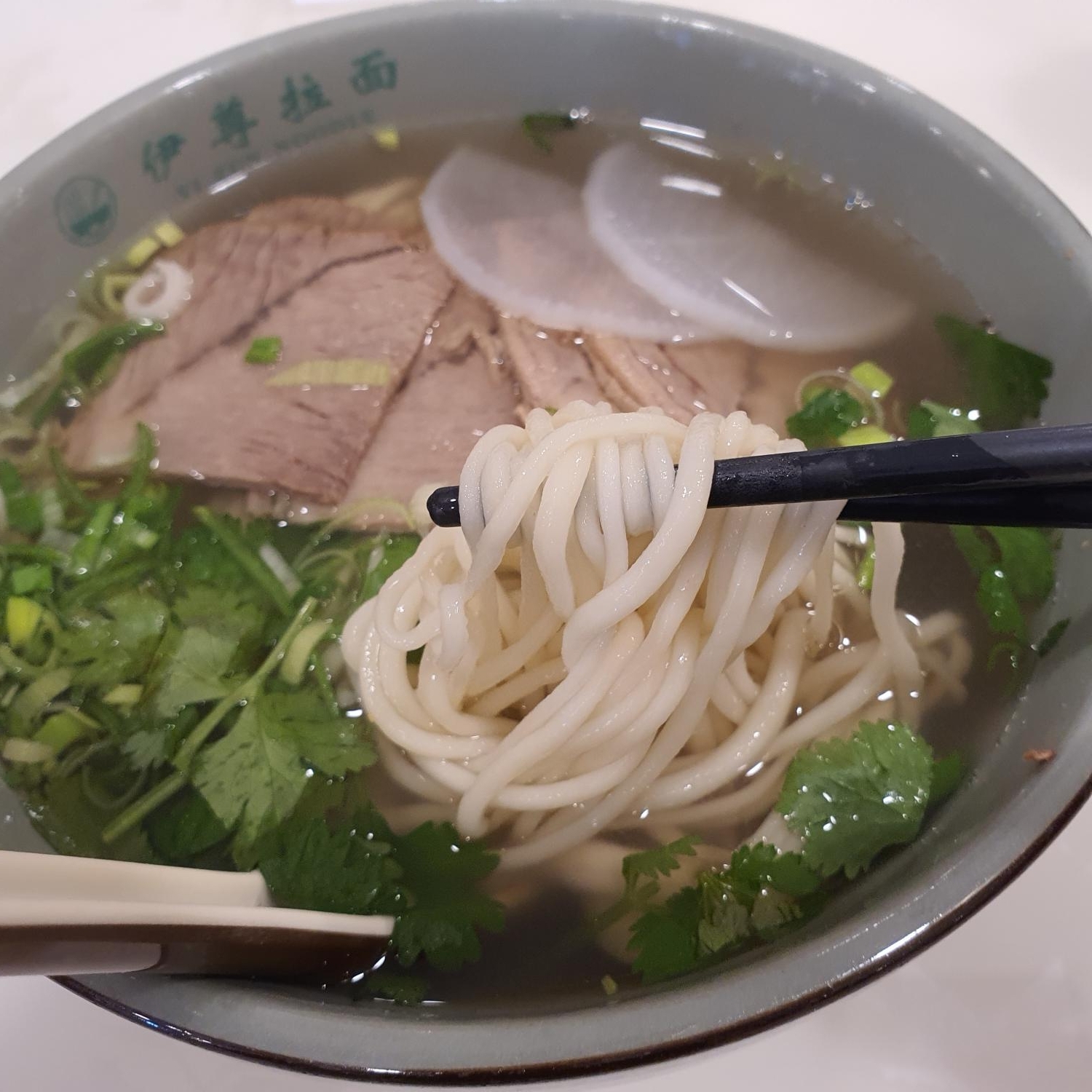 Signature Beef Noodles