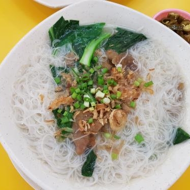 Bee Hoon Soup