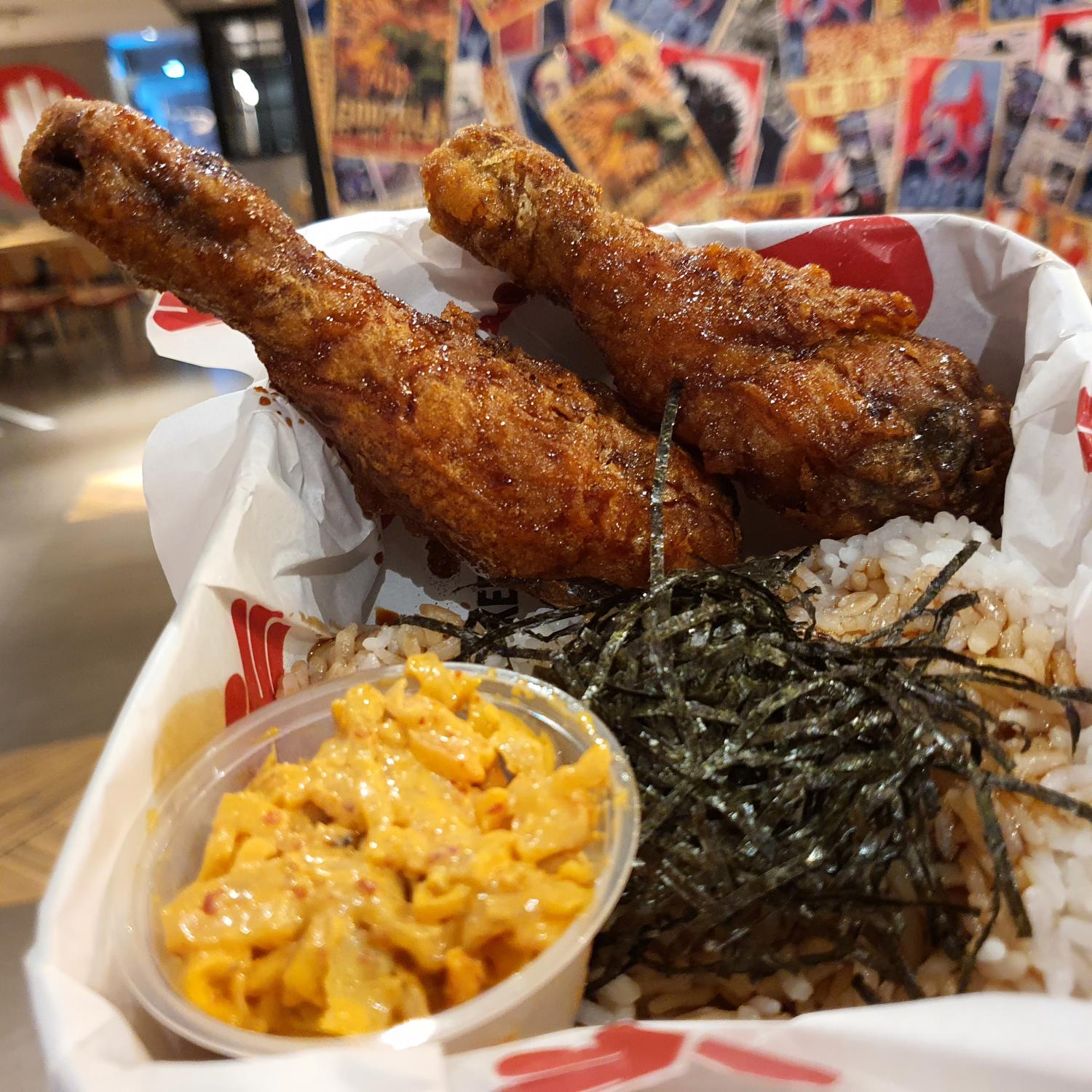 Drumstick Ricebox