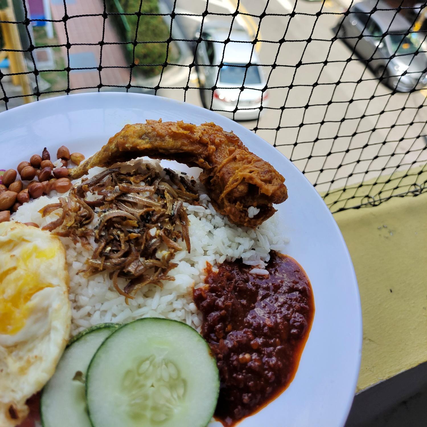 Nasi Lemak 