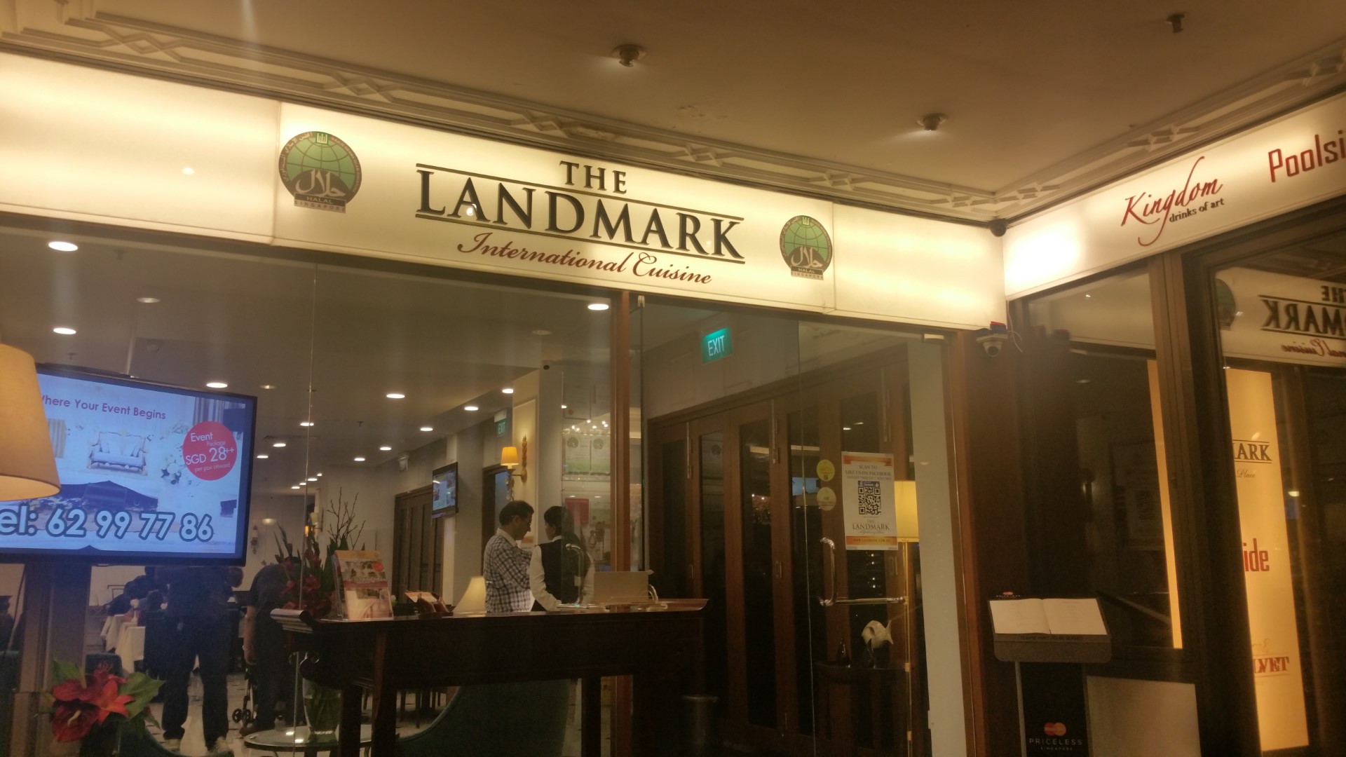 The Landmark International Cuisine