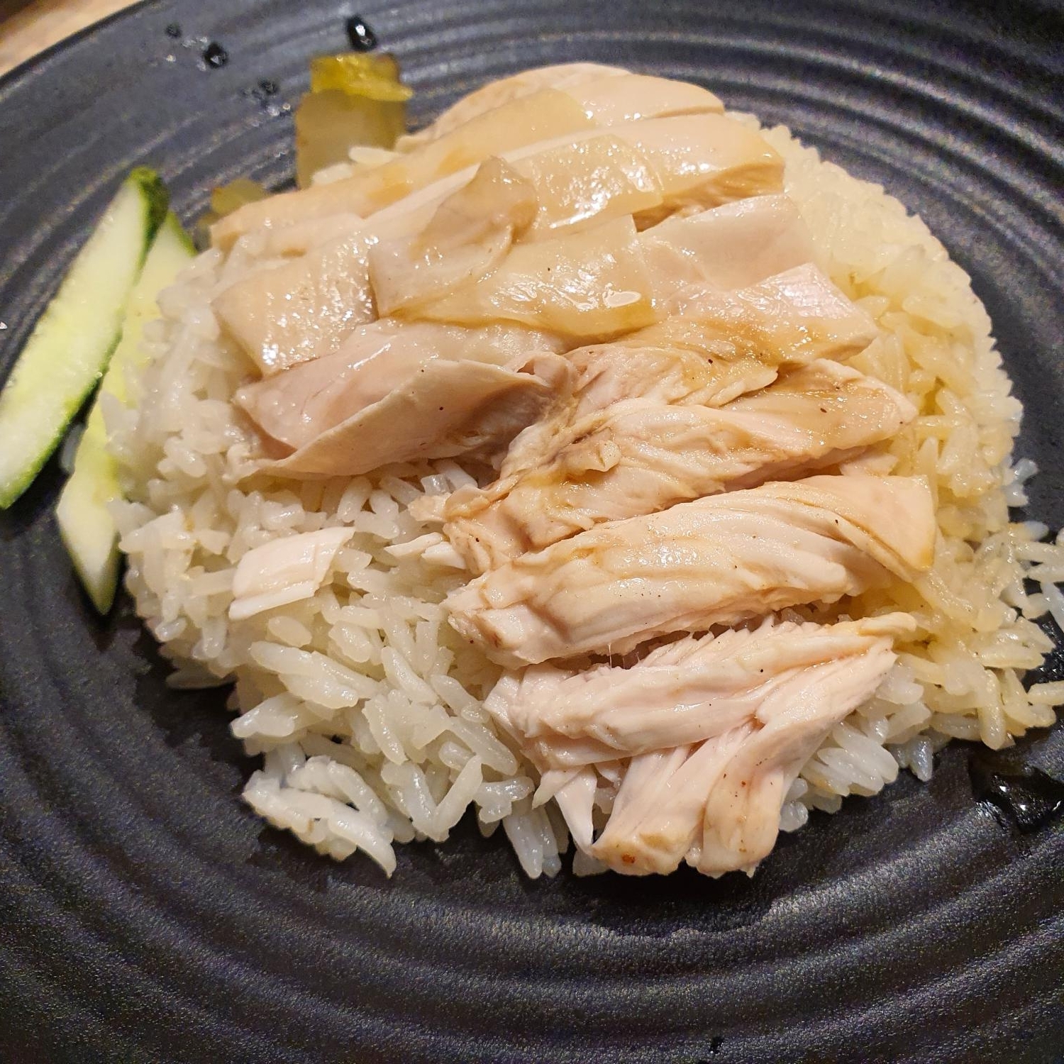 Hainanese Chicken Rice