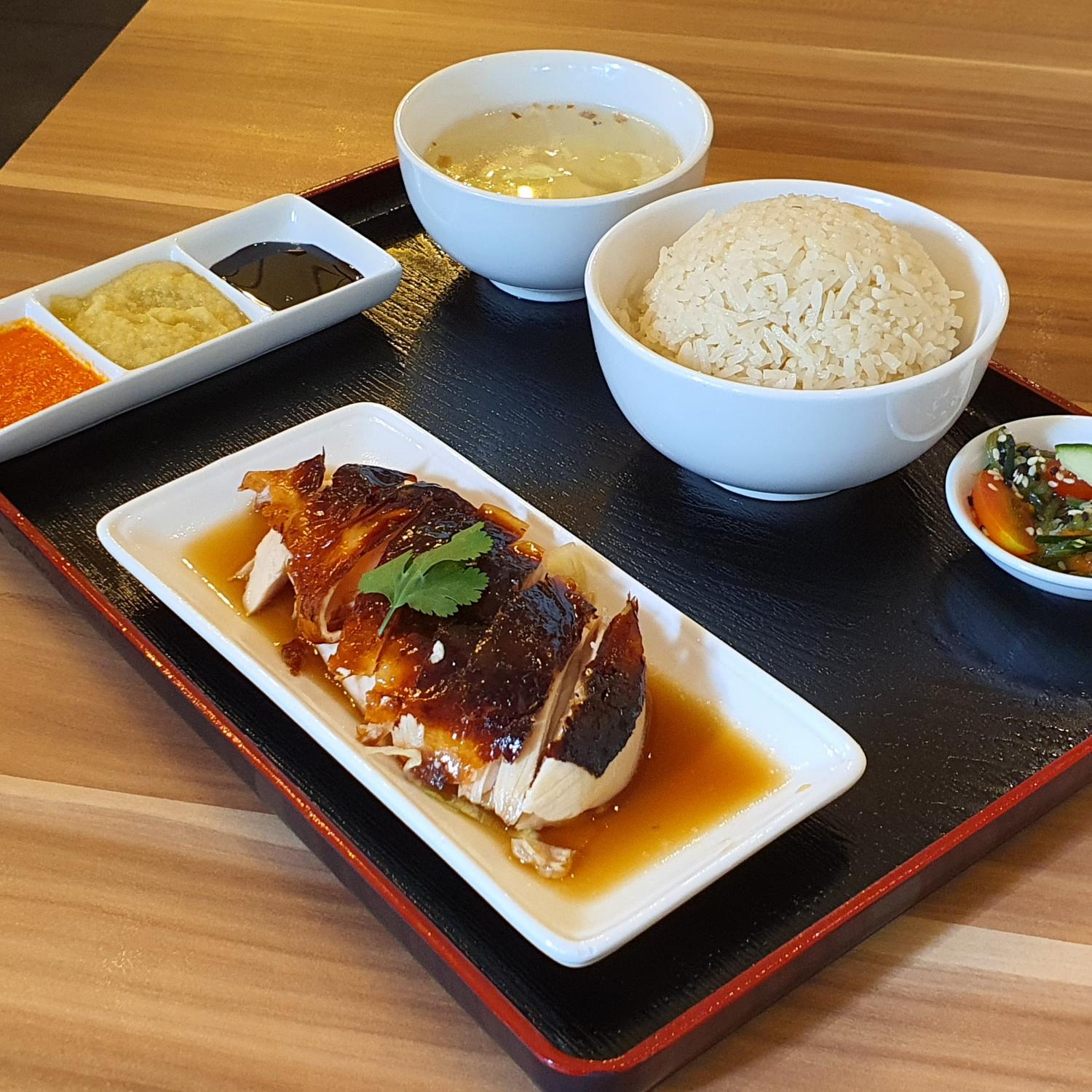 Roasted Boneless Chicken Rice