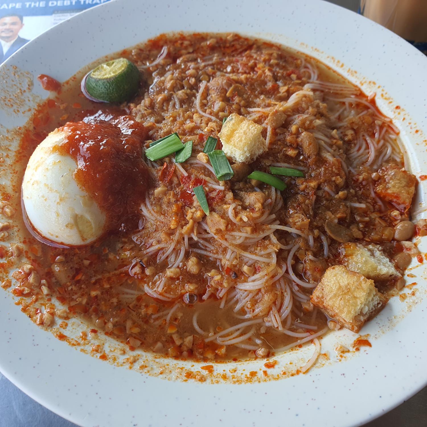 Mee Siam