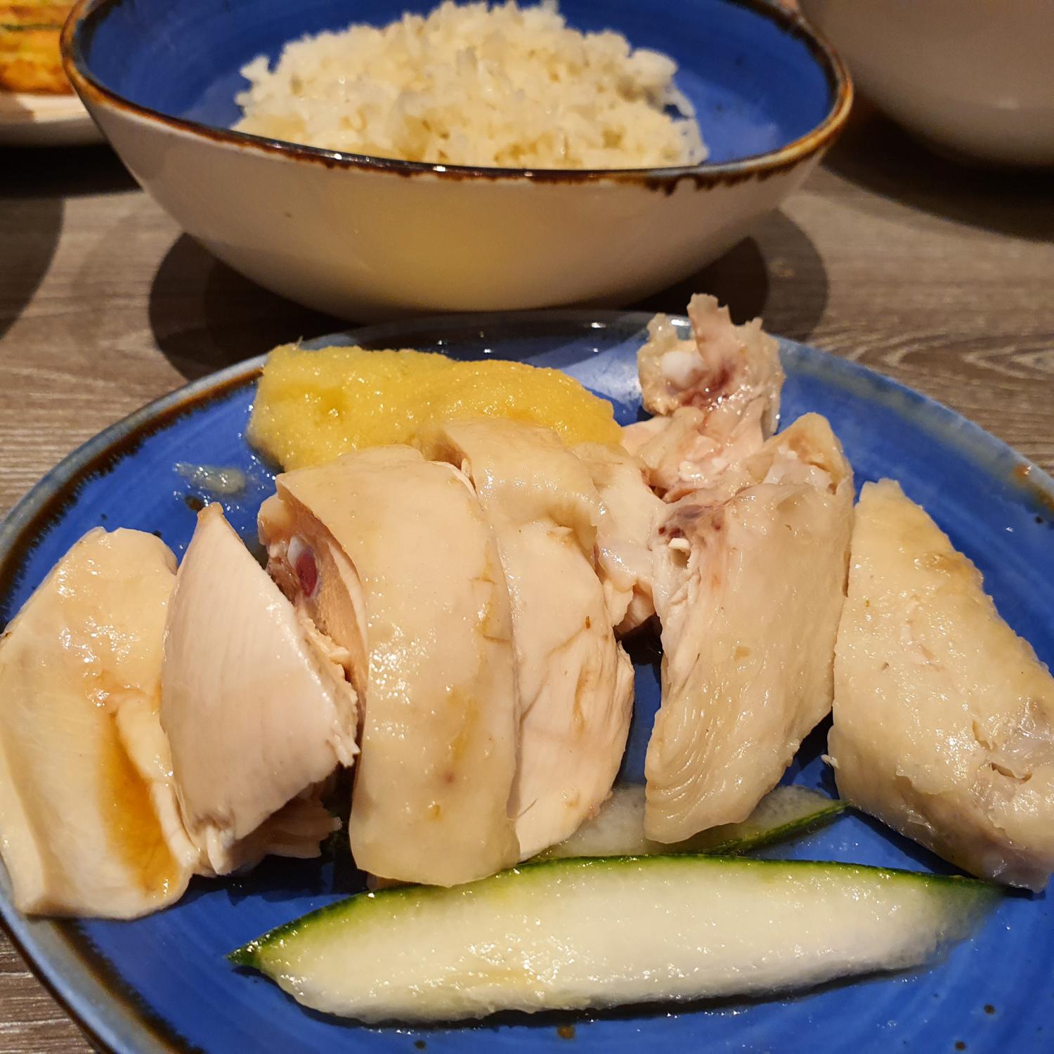 Hainanese Chicken Rice