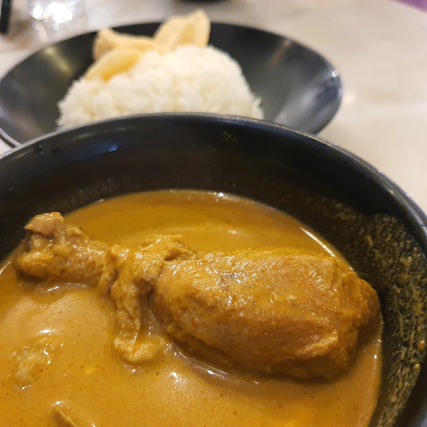 Curry Chicken