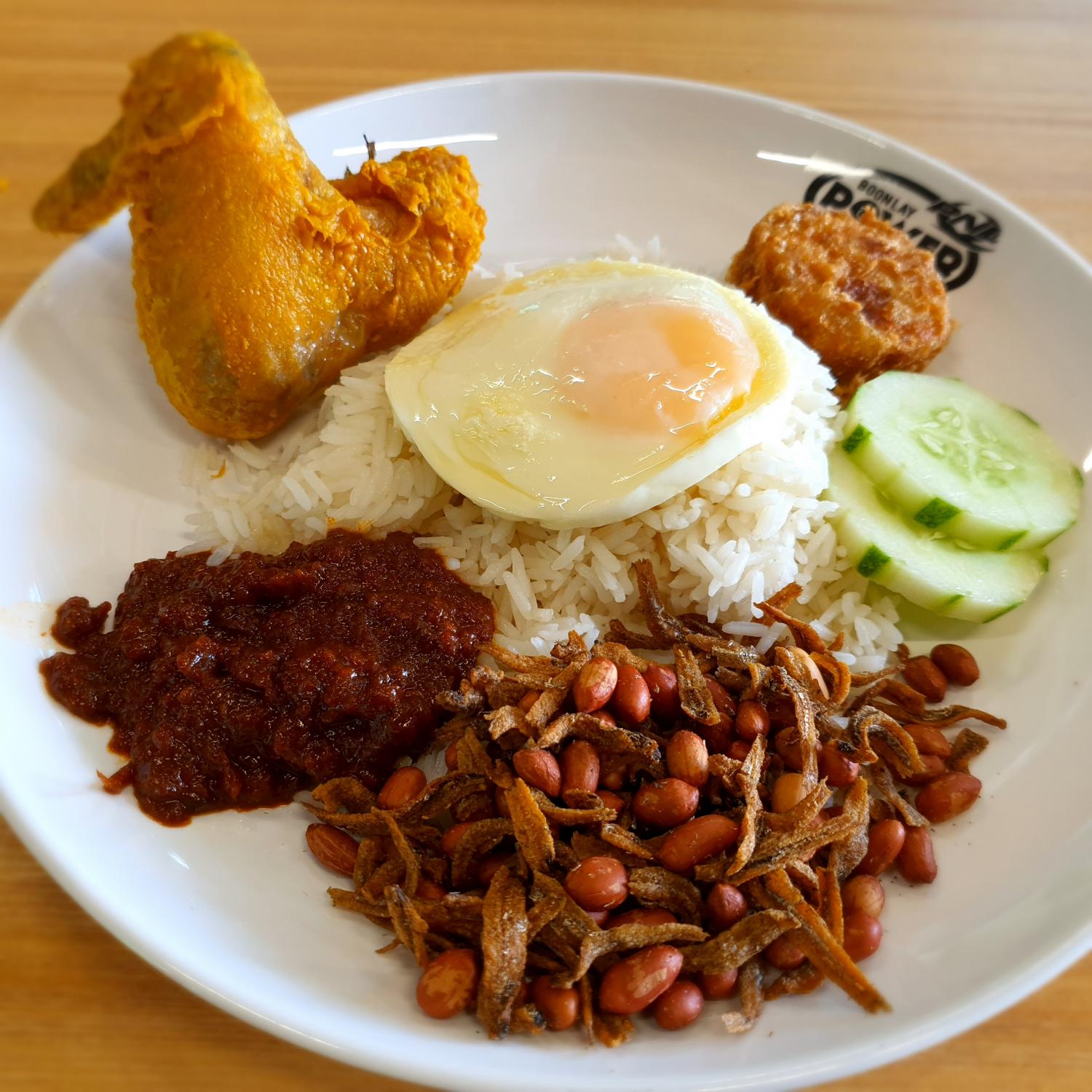 Nasi Lemak