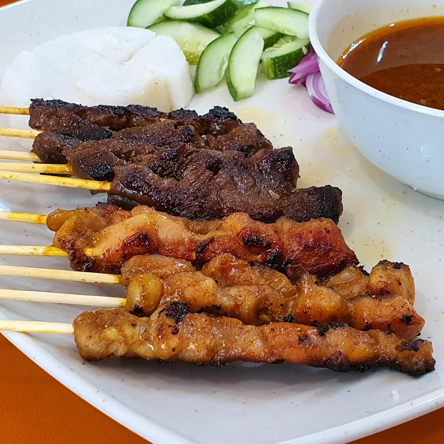 Satay