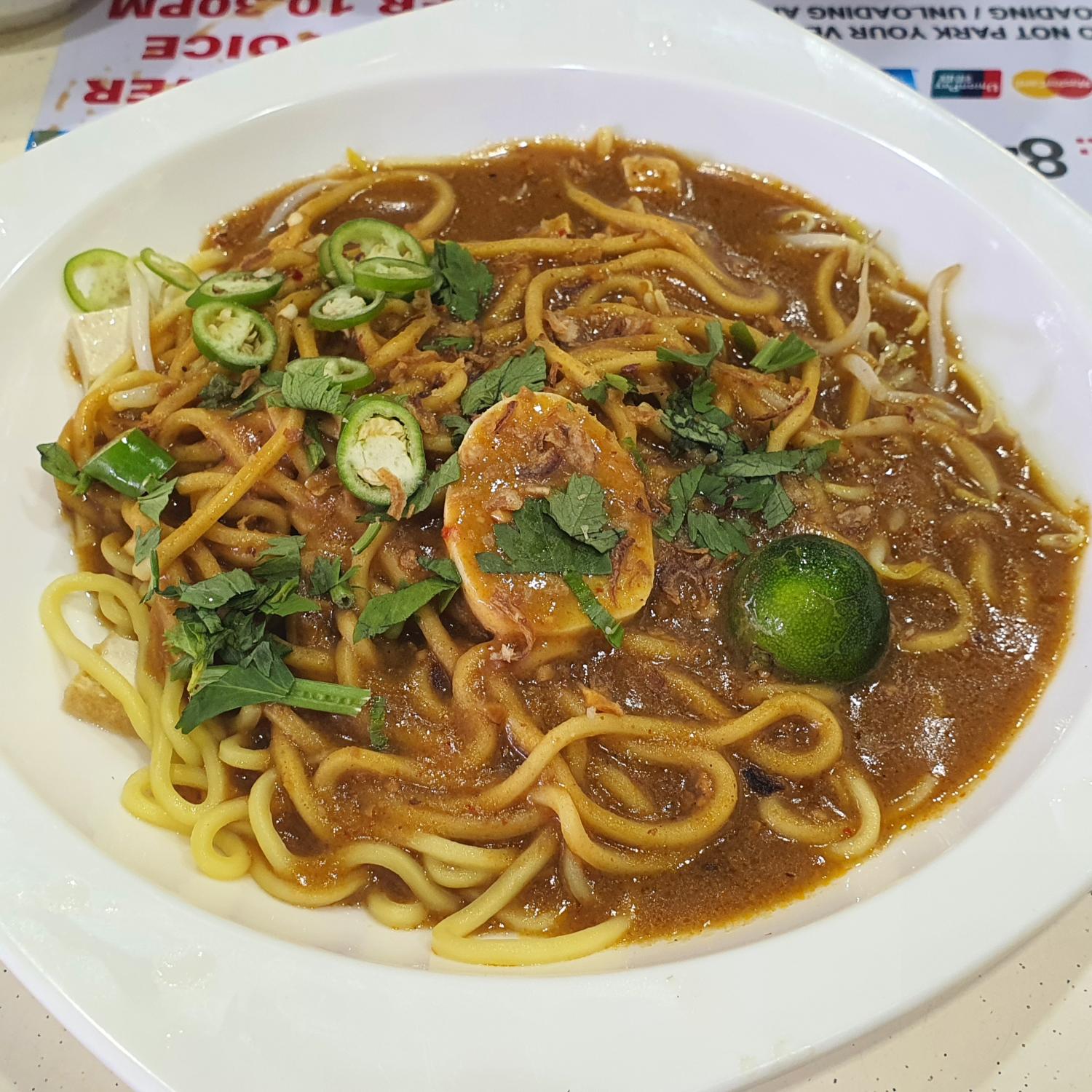 Mee Rebus