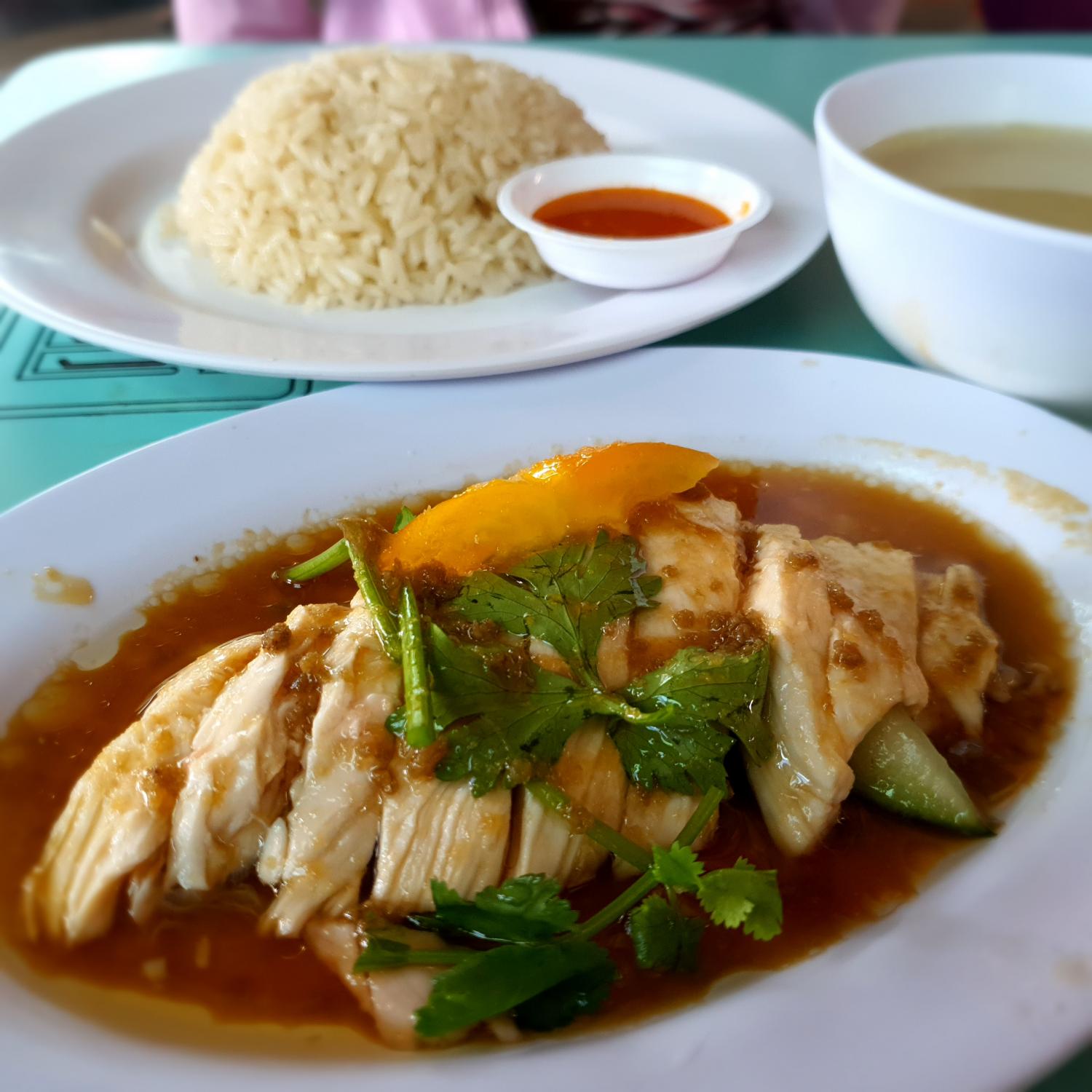 Steam Chicken Rice