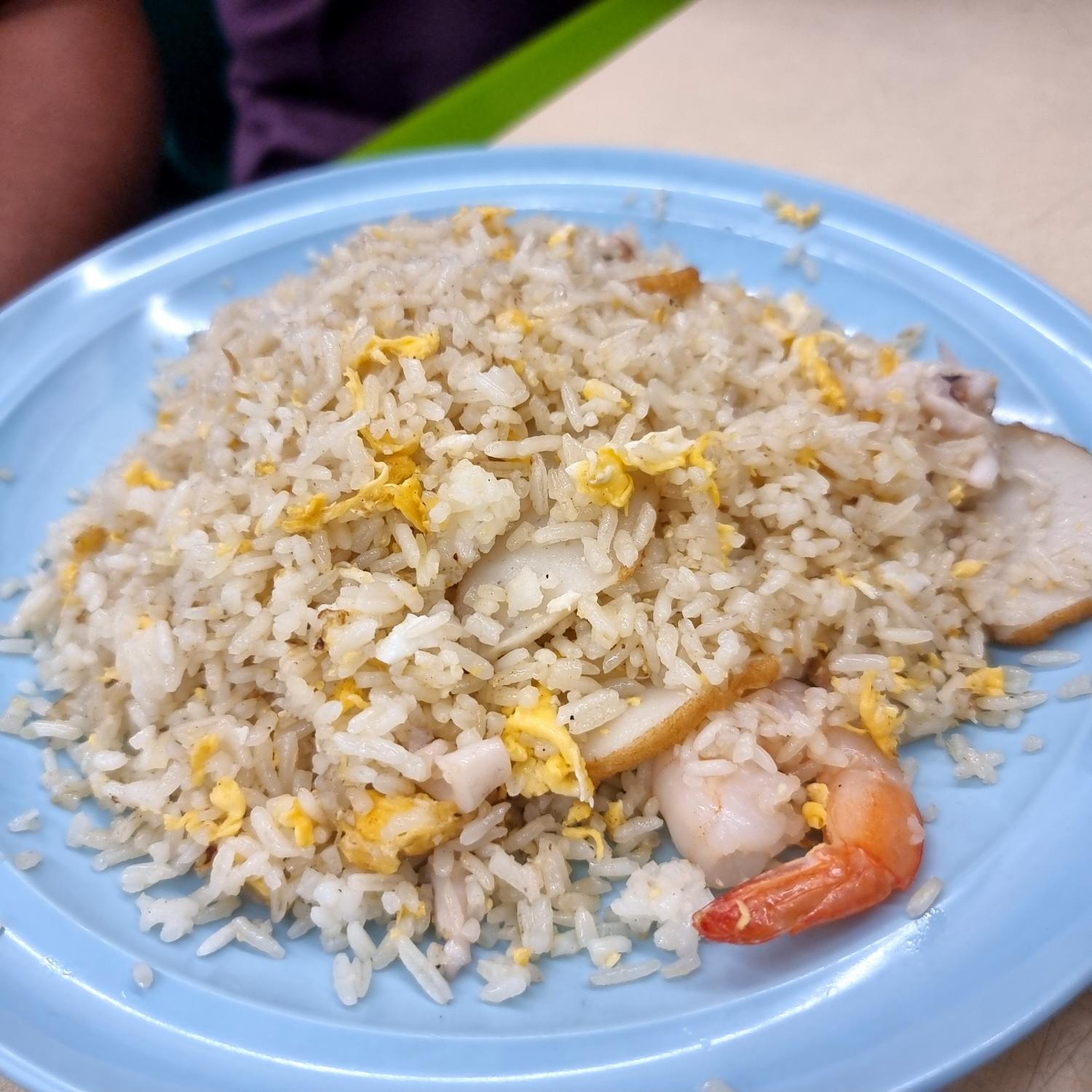 Seafood Fried Rice