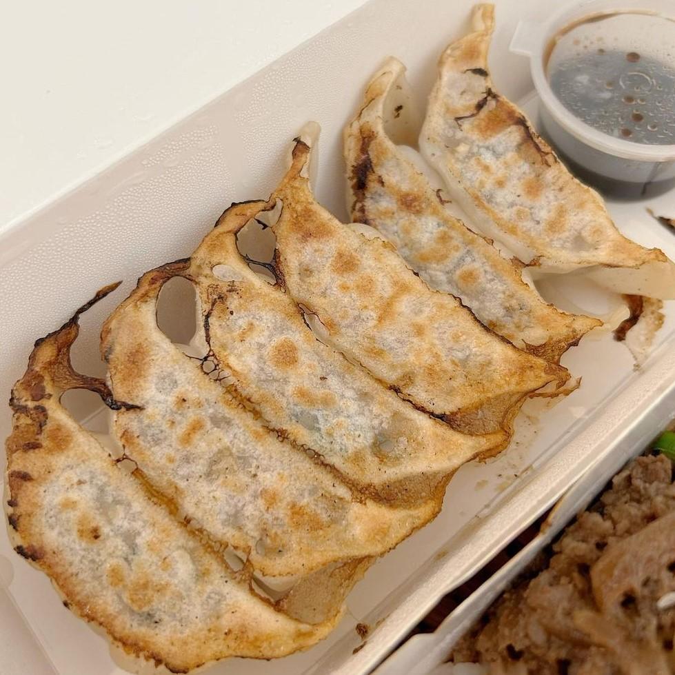 Ebi Gyoza