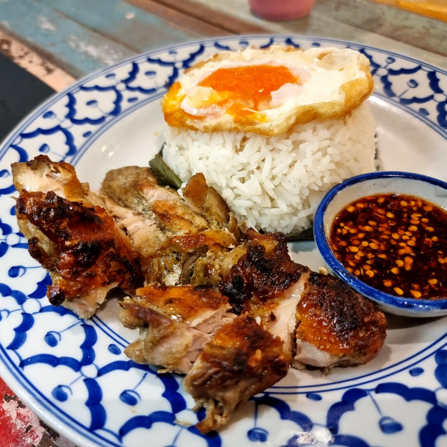 Ayam Legend Rice with Egg