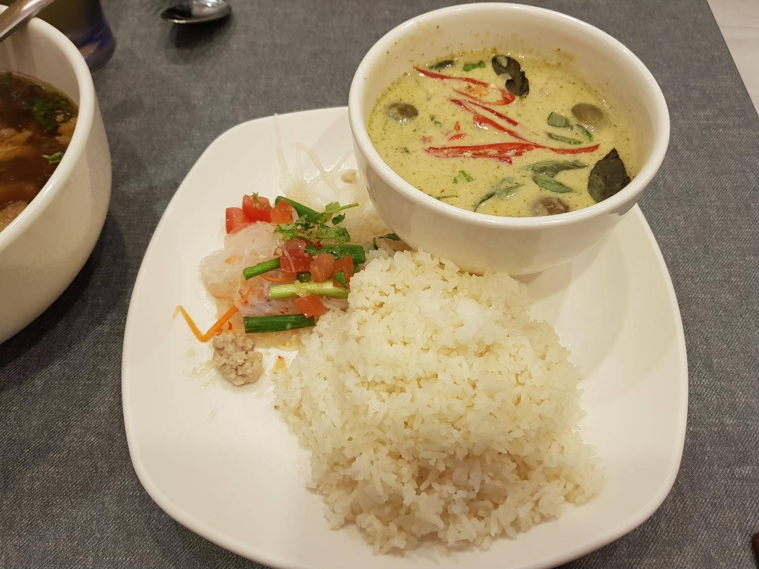 Green Chicken Curry with Rice