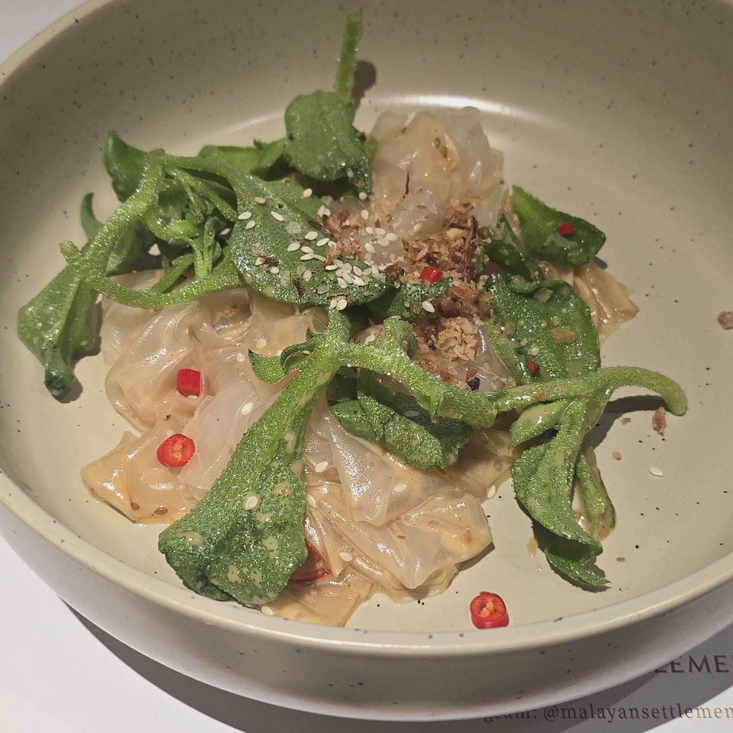 Chee Cheong Fun Salad