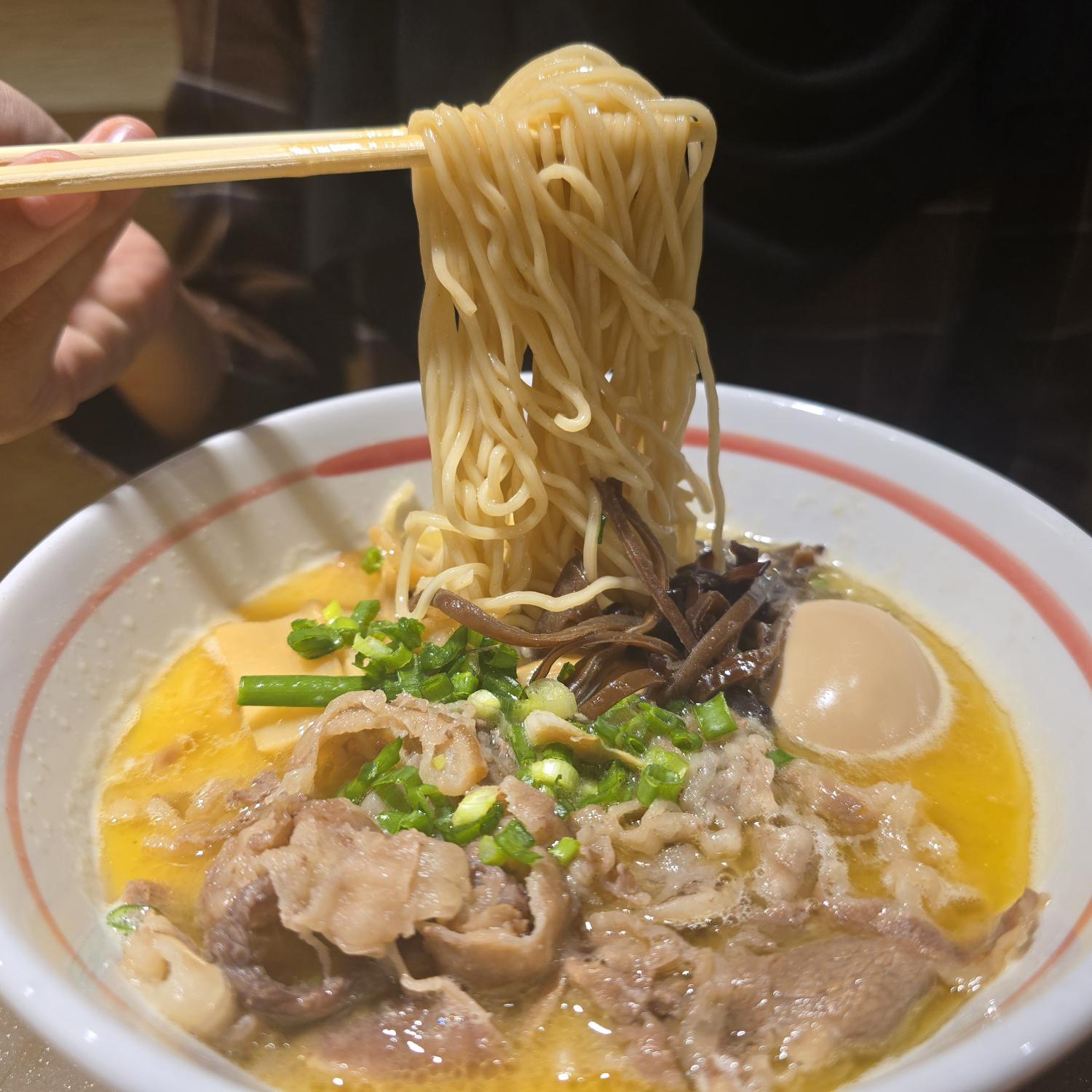 Ichi-Beef Ramen