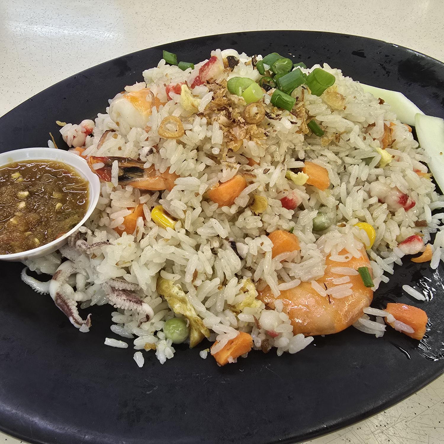 Nasi Goreng Seafood