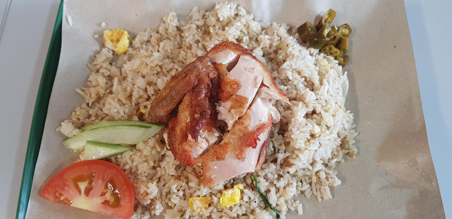 Nasi Goreng Ayam