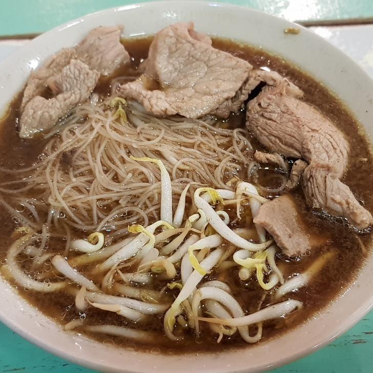 Thai Beef Boat Noodle