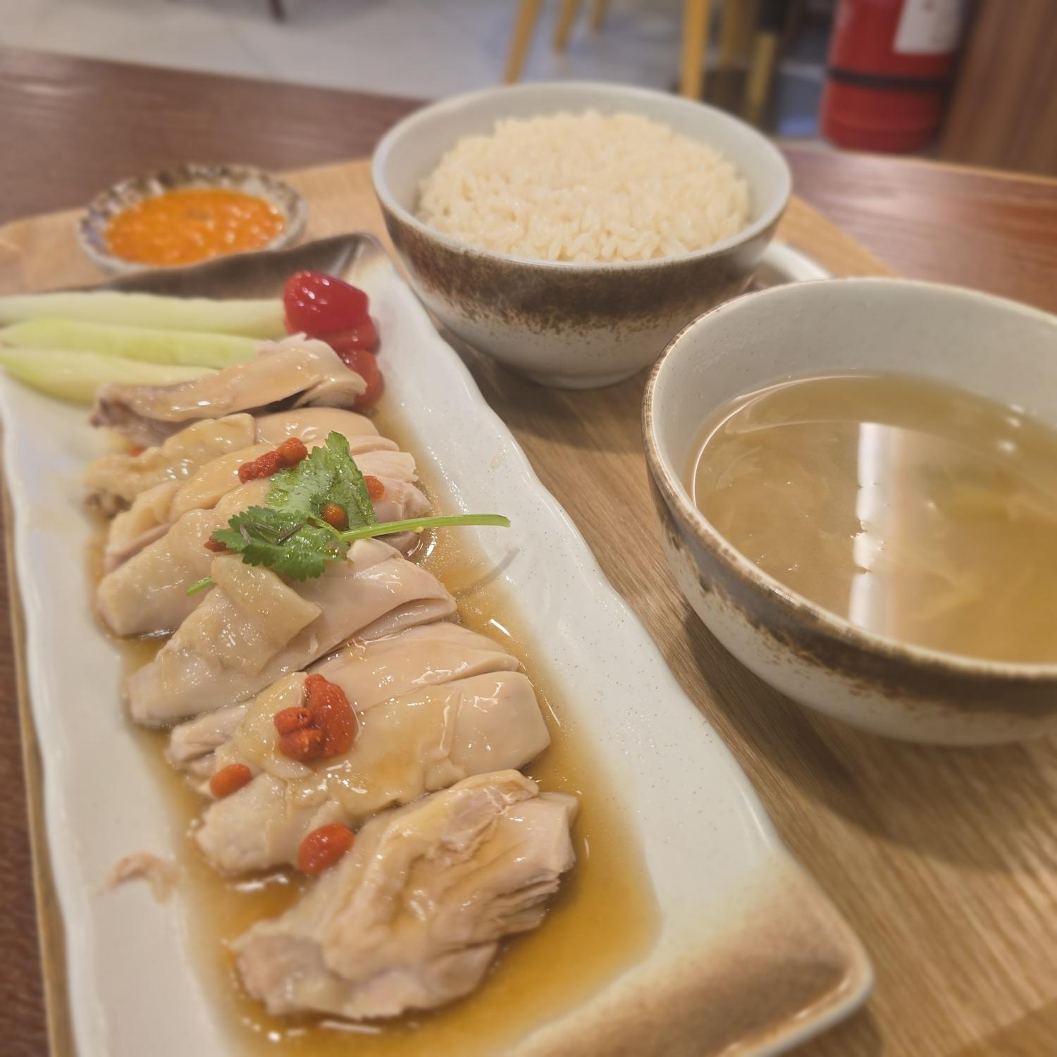 Hainanese Chicken Rice