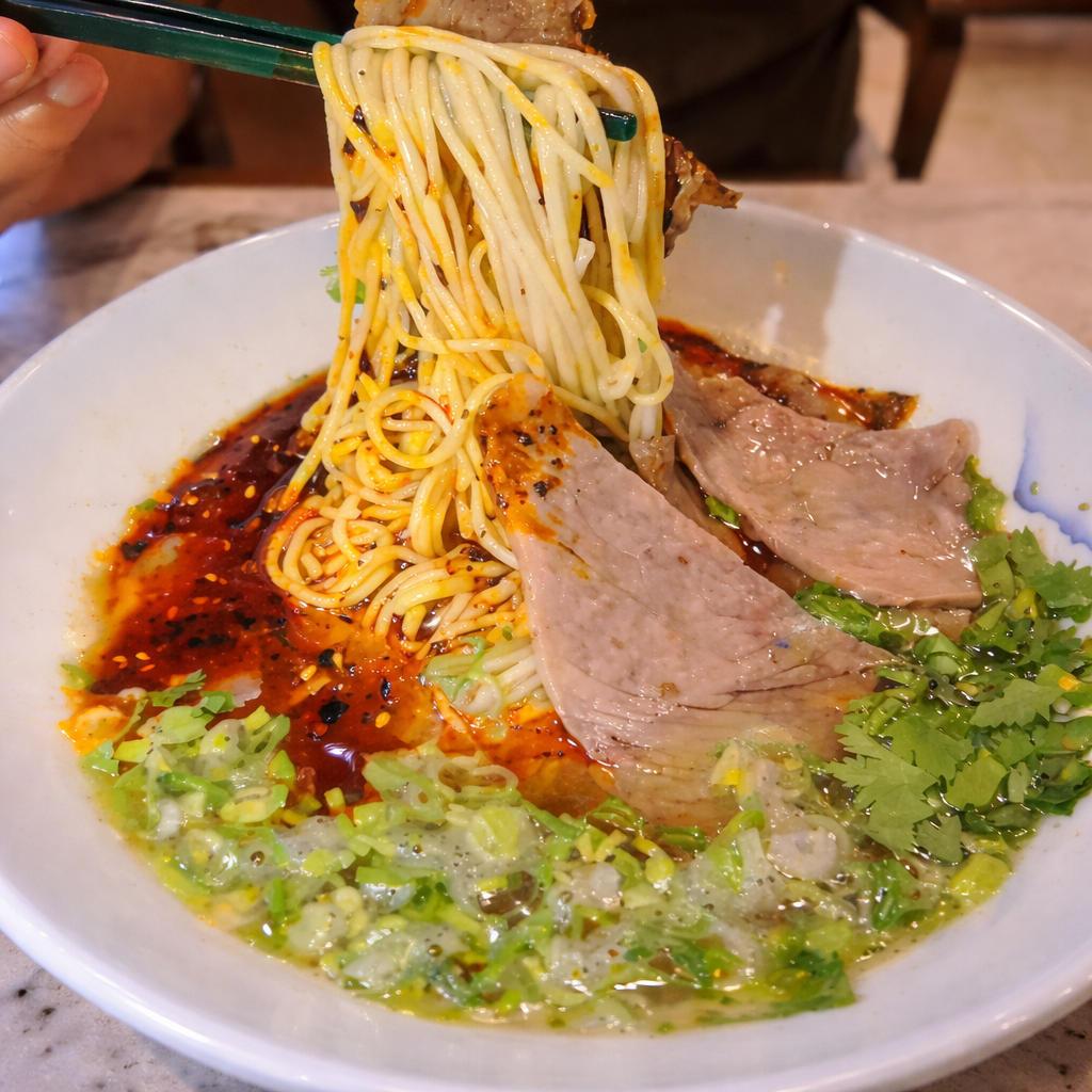 Lanzhou Beef Noodle