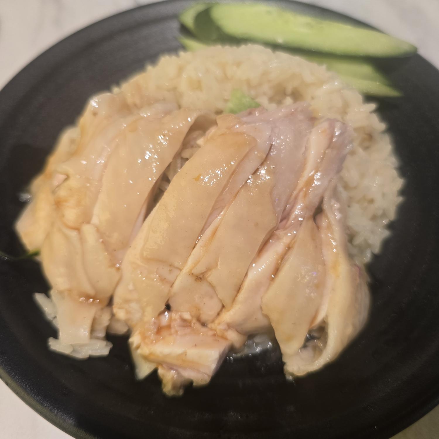 Hainanese Chicken Rice