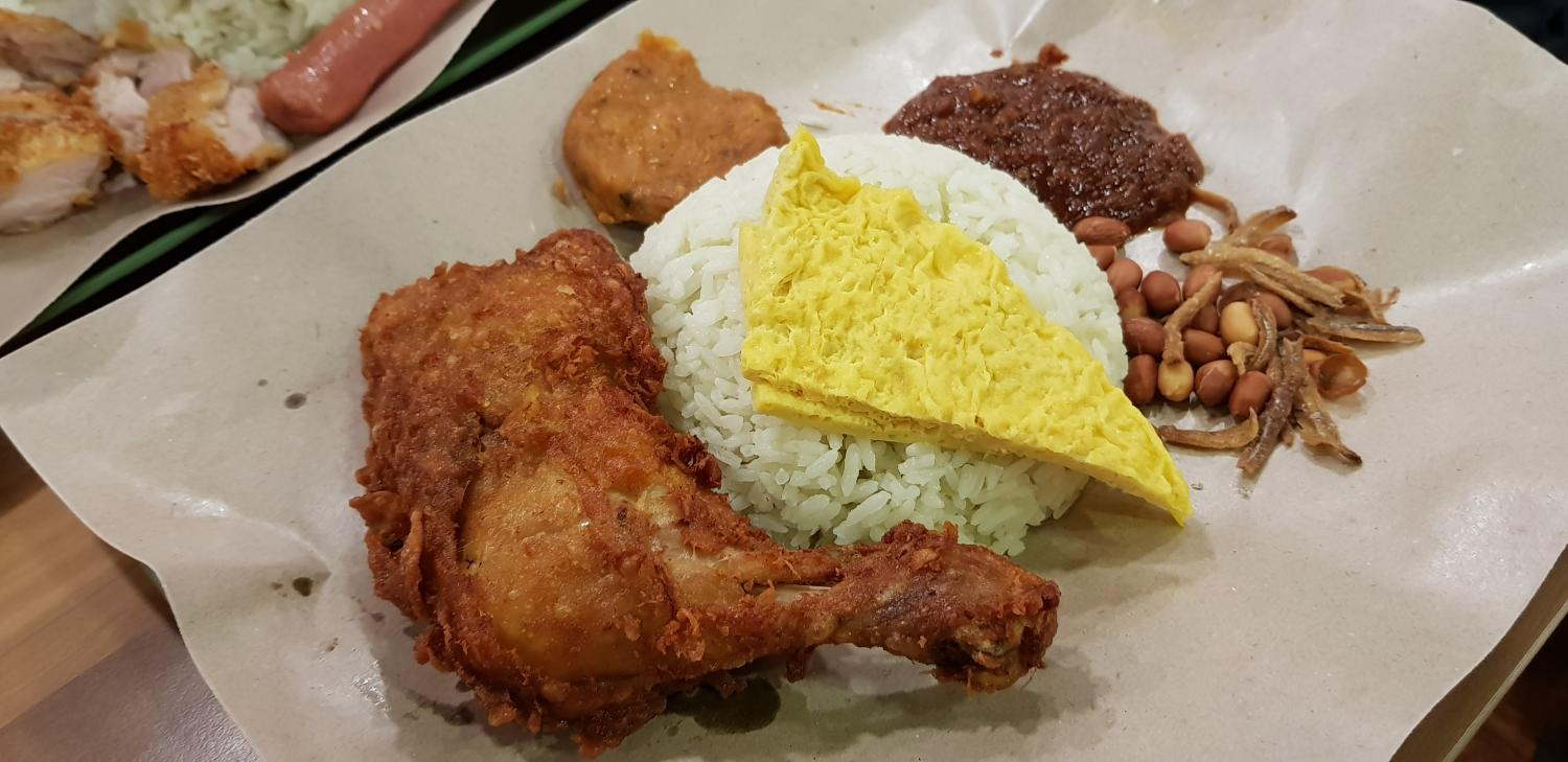 Nasi Lemak with Chicken Drumstick