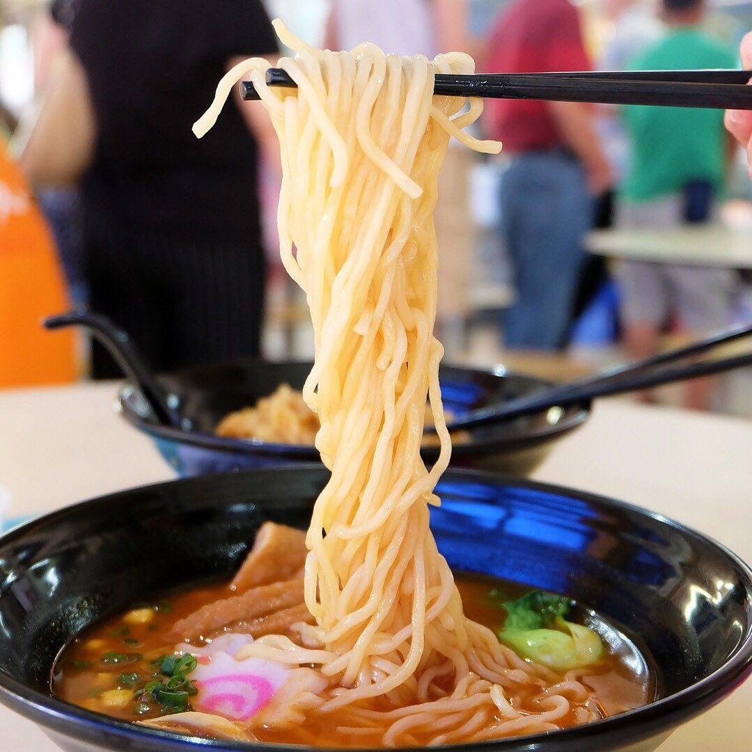 Inari Ramen