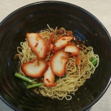 Wanton Noodle (Dry)