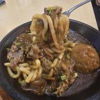 Beef Yakiniku Curry Udon