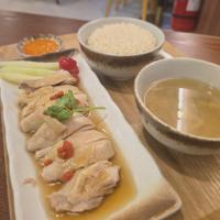 Hainanese Chicken Rice