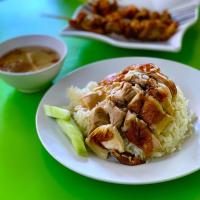 Chicken Rice