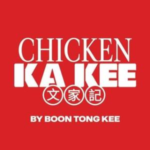 Chicken Ka Kee