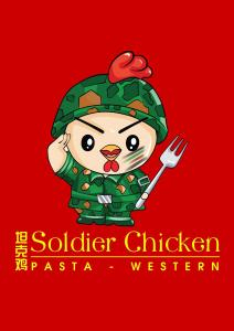 Soldier Chicken