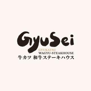 Gyusei Gyukatsu Wagyu Steakhouse