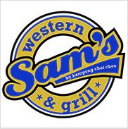 Sam's Western & Grill