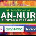 An Nur Shentonway Famous