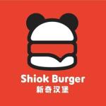 Shiok Burger