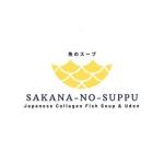 Sakana-No-Suppu